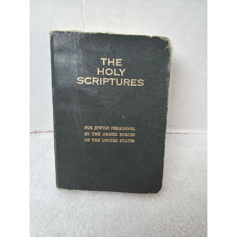 Jewish Publication Society Holy Scriptures US Army 1945 Green WWII Jewish Bible